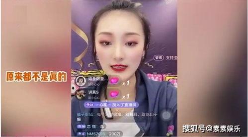 小止儿最新爆料新闻,揭秘娱乐圈最新热点事件